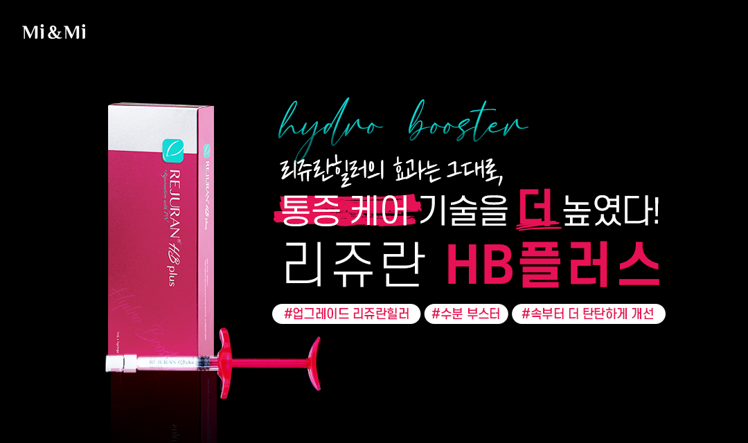 http://ws.branch.mimimi.co.kr/uploadFiles/popupImg/20220713163857_1.jpg